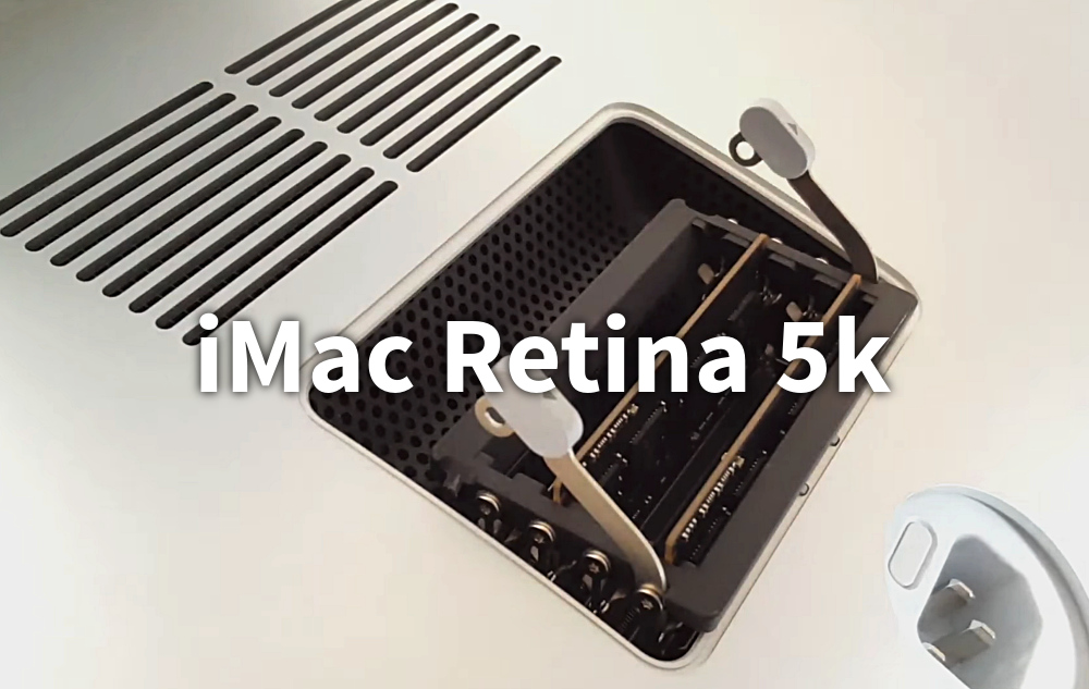 Retina 5K: Memory upgrade (RAM)